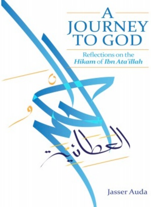 A Journey to God
