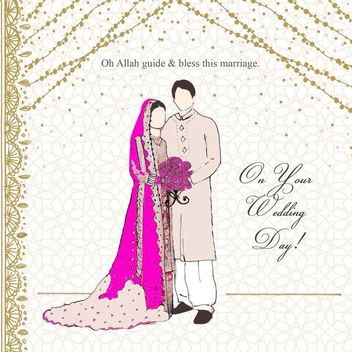 Card - On Your Wedding Day! - Streamers (WC04)