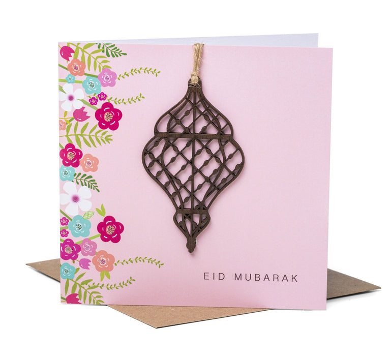 Laser Cut Wooden Lantern Eid Mubarak Card - Pink (PR03)