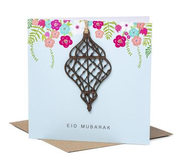 Laser Cut Wooden Lantern Eid Mubarak Card - Blue (PR05)