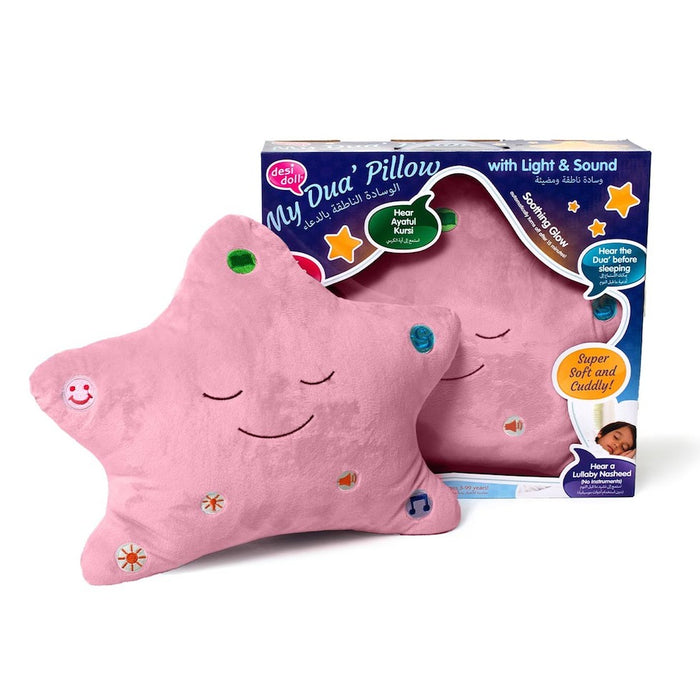 My Dua Pillow - Pink (Star)