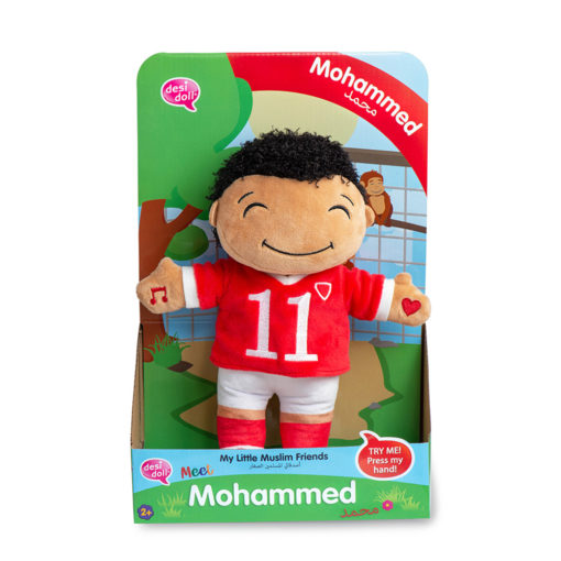 My little muslim friends mohammed