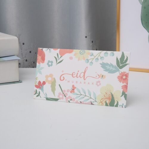 Money Wallets 10 - Eid Mubarak