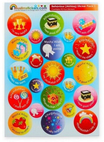 Behaviour (Akhlaq) Sticker Pack 1 (92)