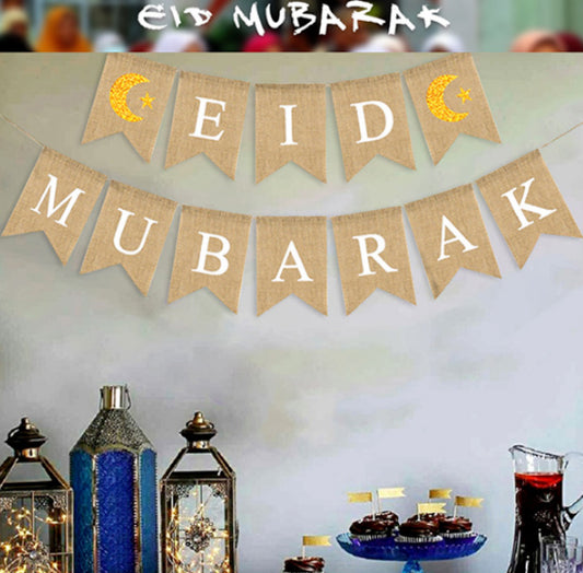 Eid Mubarak Banner Burlap