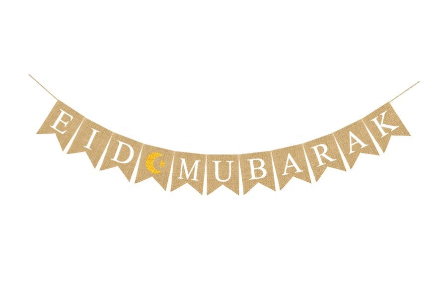 Eid Mubarak Banner Burlap with Star (in 1 part)