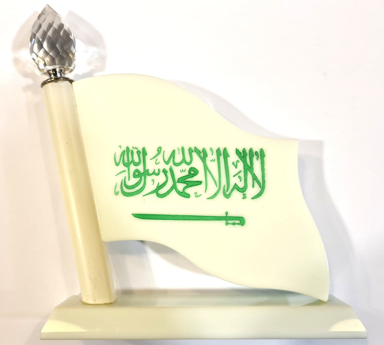 Islamic Arabic Flag - White