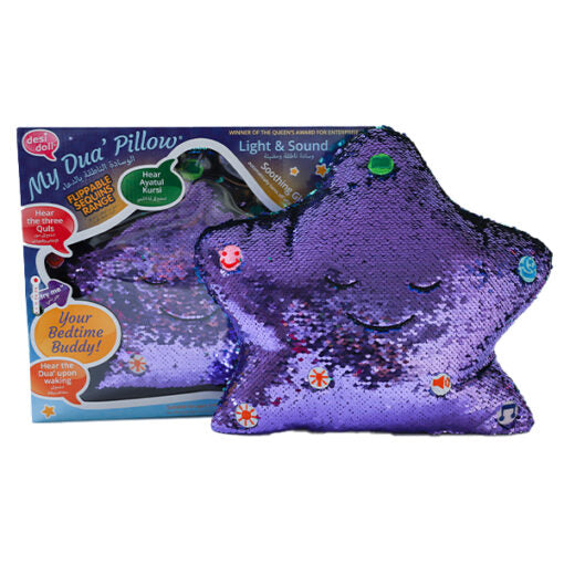 My Dua Pillow - Purple & Turquoise (Flippable Sequins)