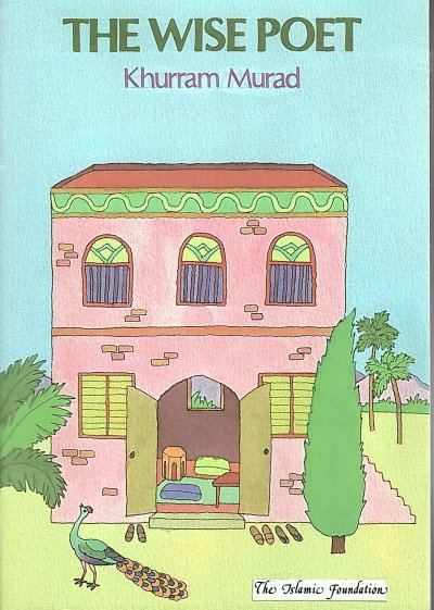 The Wise Poet: Story of Al-Tufayl Bin 'Amr