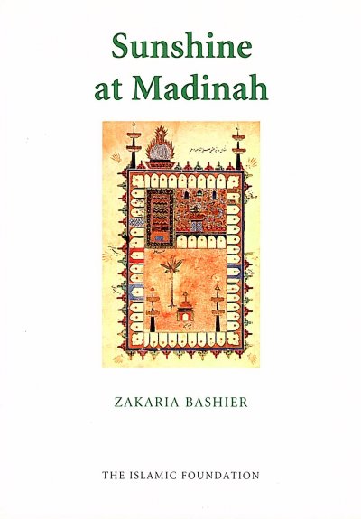 Sunshine at Madina