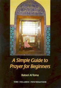 A Simple Guide to Prayer for Beginners