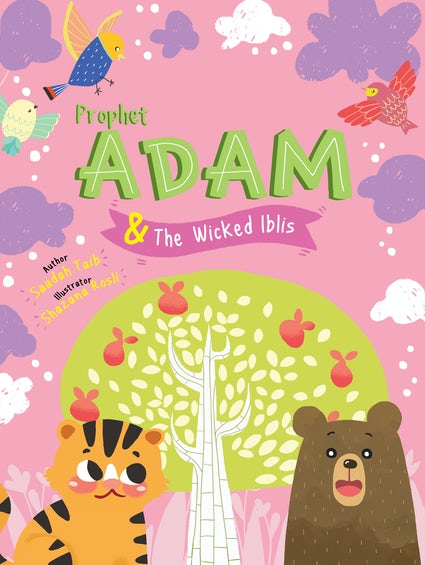 Prophet ADAM (as) & Wicked Iblish Activity book