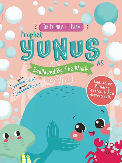 Prophet YUNUS (as) Swallowed By The Whale Activity Book