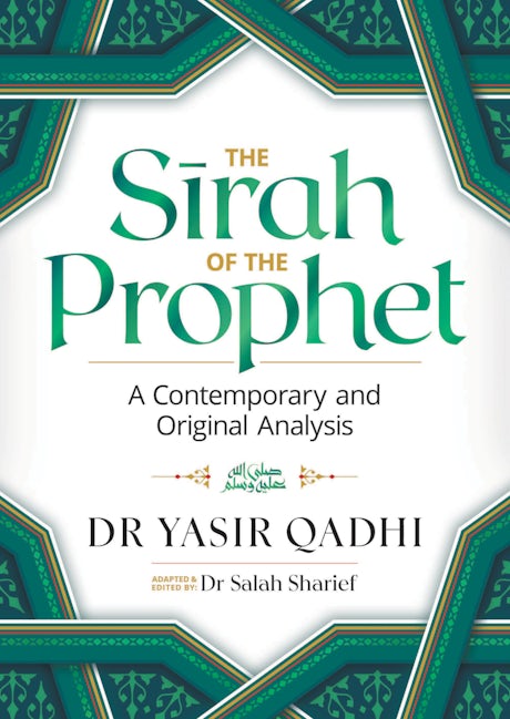 The Sirah of the Prophet HB