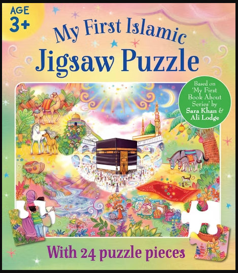My First Islamic Jigsaw Puzzle