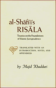Al-Shafi'i's Risala