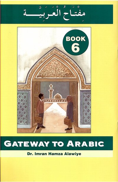 Gateway to arabic 6