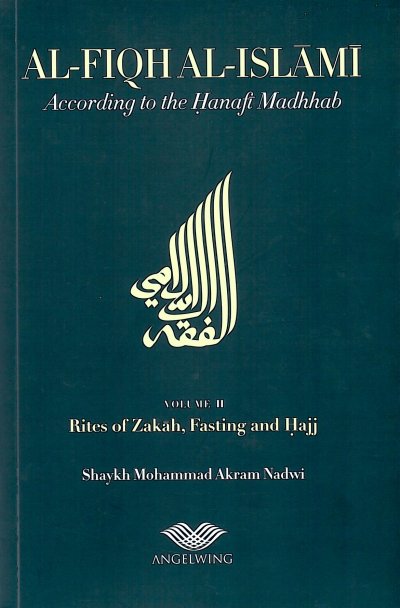 Al-Fiqh Al-Islami Vol 2