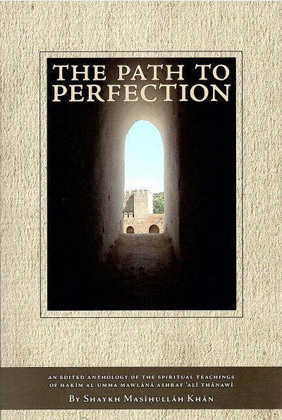 The Path to Perfection