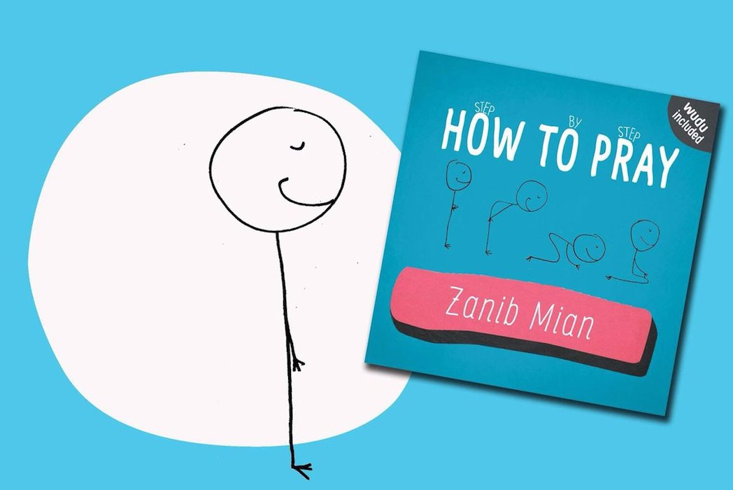 Step by Step How to Pray