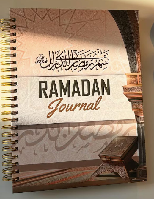 Ramadan Guide and Journal