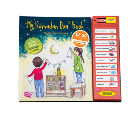 Desi Doll : My Ramadan Dua Book