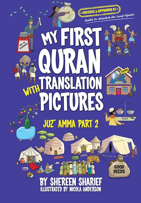 My First Quran Translation with Pictures (Juz'Amma Part 2)
