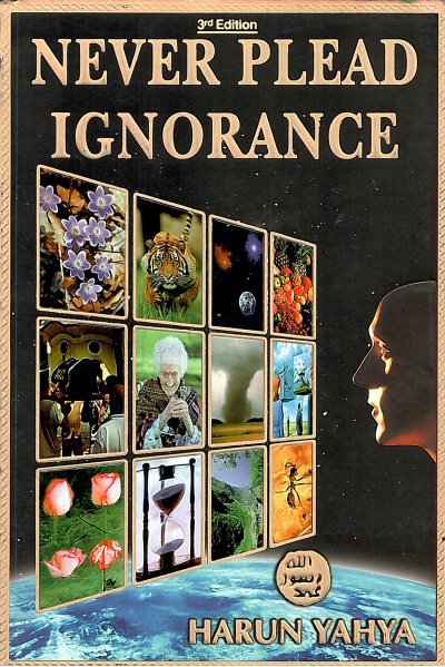 Never Plead Ignorance
