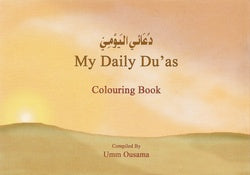 Colouring Book 5: My Daily Duas