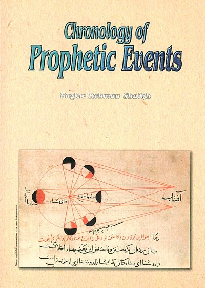 A Chronology of Prophetic Events