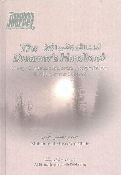 The Dreamers Handbook