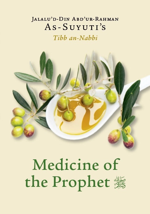 As-Suyuti's Medicine of the Prophet