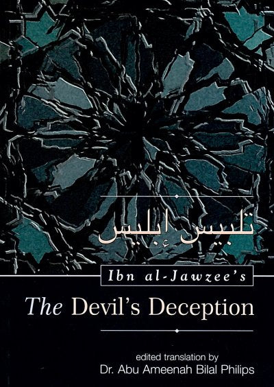 The Devils Deception (Ibn al-Jawzee's)