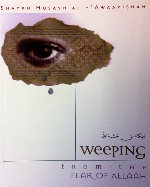 Weeping from the Fear of Allah