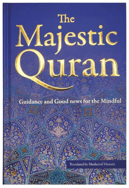 The Majestic Quran English Translation (HB)