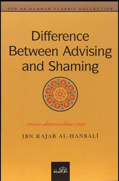 Difference Between Advising and Shaming