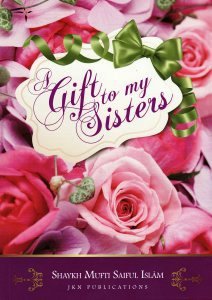 A Gift to my Sisters