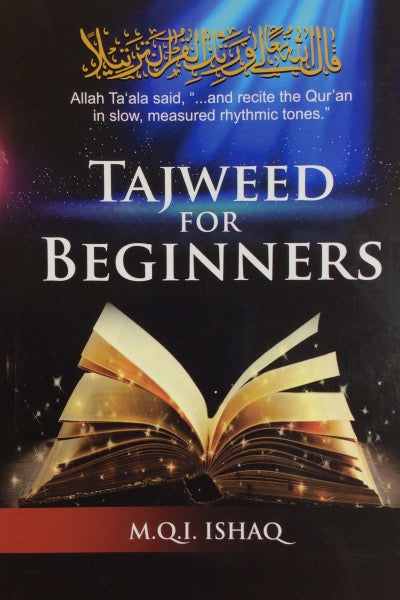 Tajweed for Beginners