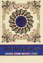 Quran - Colour Coded With Tajweed Rules (M)