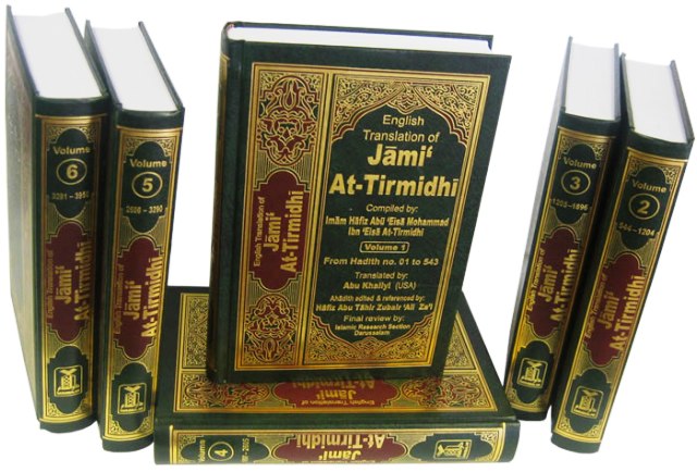 Jami At Tirmidhi (6 Vol)