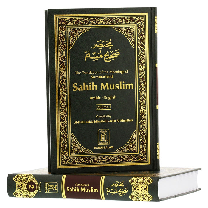 Summarized Sahih Muslim (Arabic - English) 2 Vol Set
