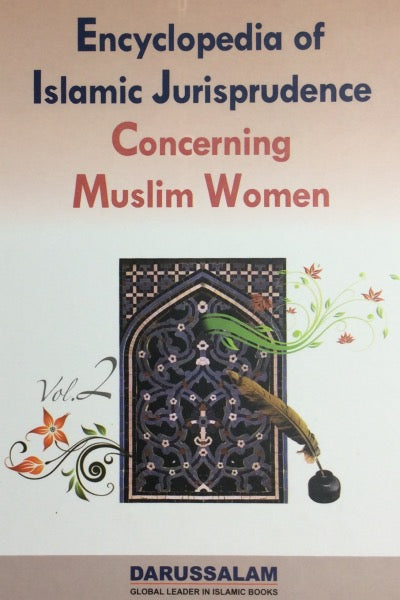 Encyclopedia Of Islamic Jurisprudence Concerning Muslim Women Vol-2