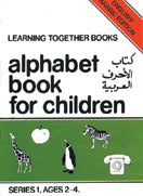 Alphabet Book for Children