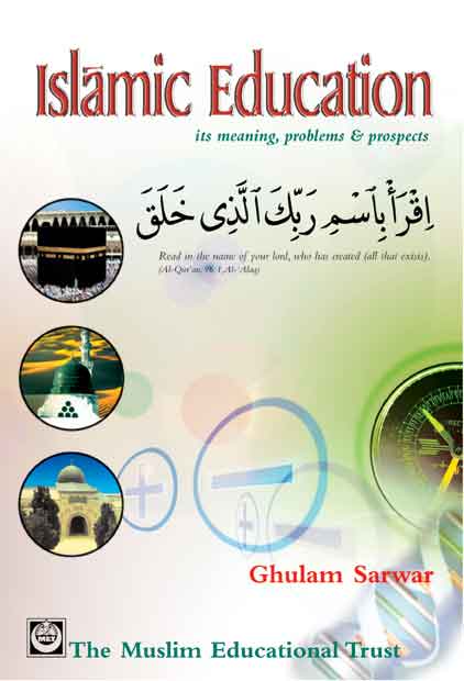 Islamic Education Ghulam Sarwar