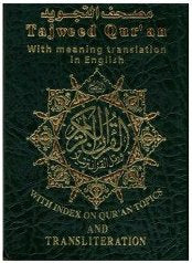 Tajweed Al-Quran: Arabic and English Translation with Transliteration (Small 8x12)