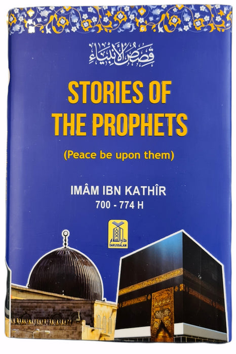 Stories of the Prophets (DM)