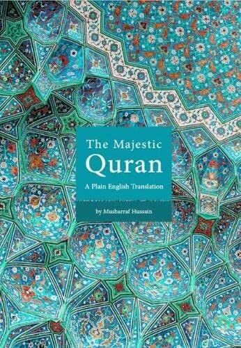 The Majestic Quran (Uthmani Script) Arabic/English