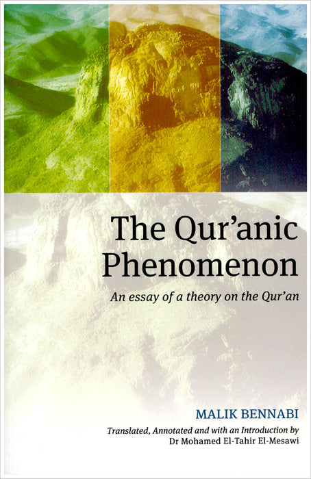 The Quranic Phenomenon