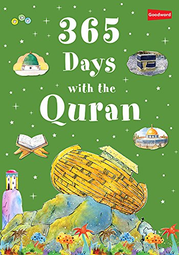365 Days with the Quran (HB)