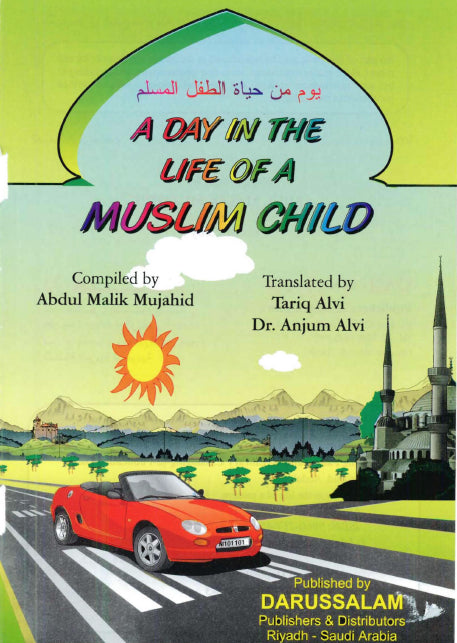 A Day in the Life of a Muslim Child